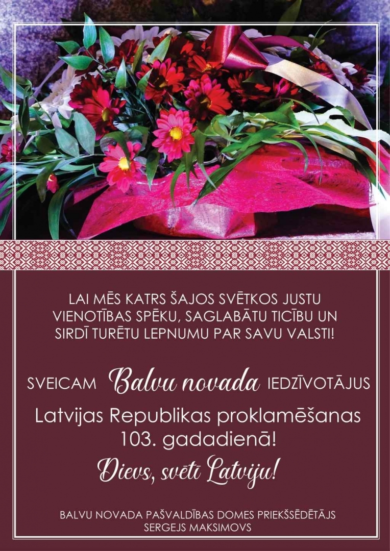 apsveikums