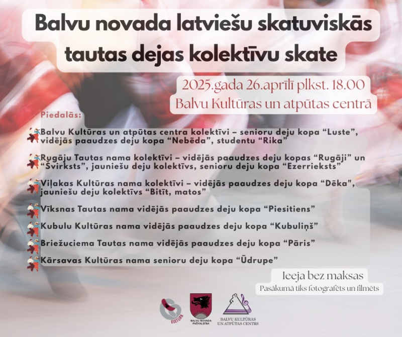 AFIŠA_Latviešu skatuviskās dejas kolektīvu skate