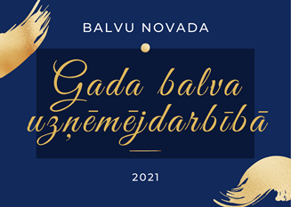gada balva