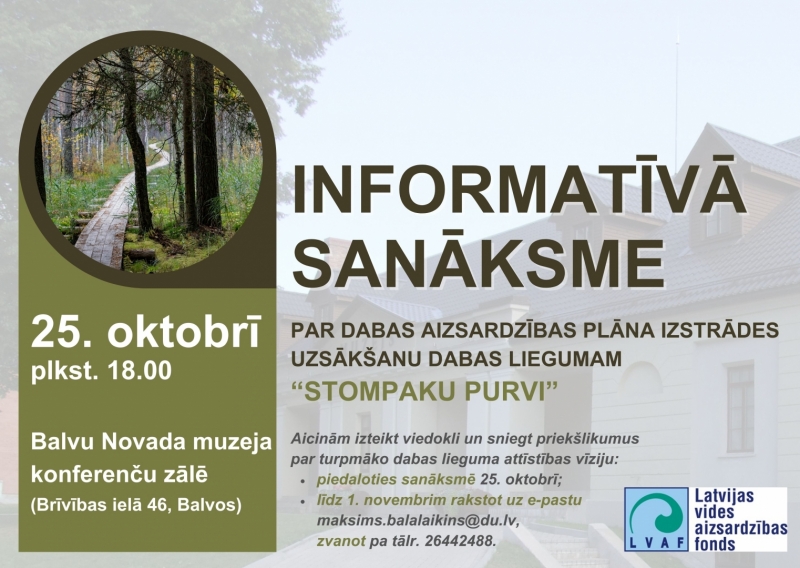 25. oktobrī notiks informatīva sanāksme par dabas lieguma “Stompaku purvi” dabas aizsardzības plāna izstrādes uzsākšanu