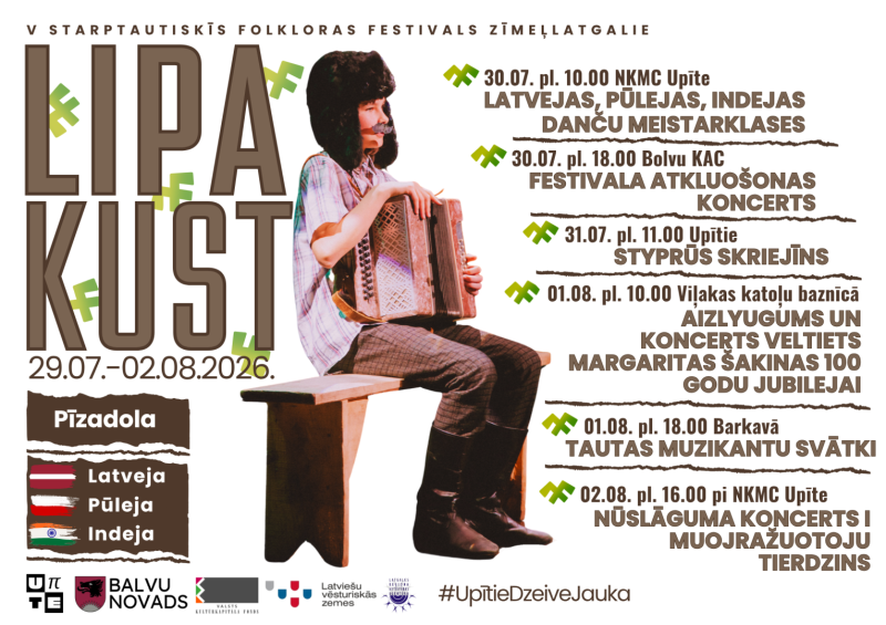 Piektā starptautiskā folkloras festivāla “Lipa Kust” programma