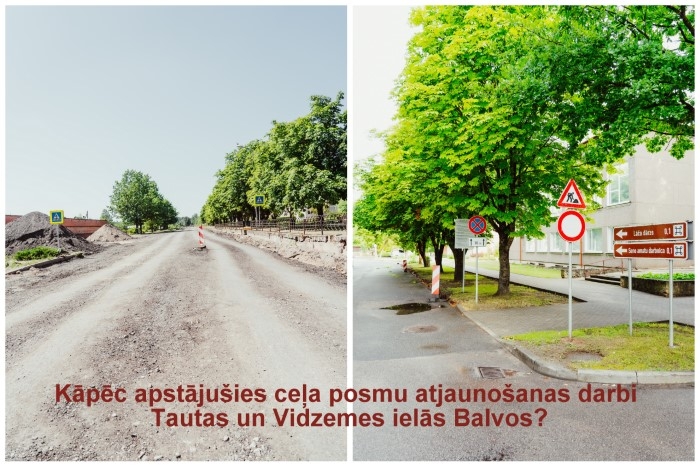 ielas