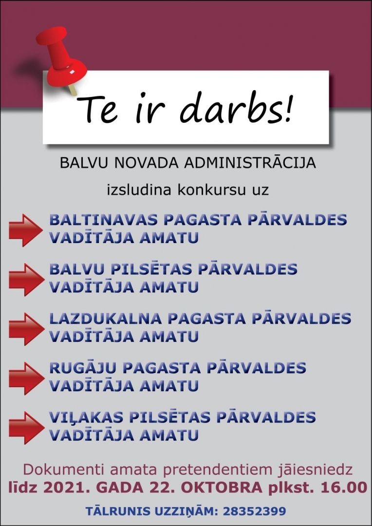 vakances