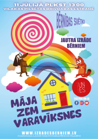 Košs, bērniem paredzētas izrādes plakāts gaiši zilā debesu fonā. Plakāta centrā redzama liela rozā un balta spirālveida konfekte uz kociņa, kuru katrs no savas puses velk divi multfilmu tēli – brūns suns kreisajā pusē un oranžs kaķis labajā pusē. Zem konfektes stiepjas spilgta varavīksne, bet zem tās atrodas dzeltena mājiņa ar sarkanu jumtiņu, sarkanām durvīm un logu.  Ap mājiņu un varavīksni izvietoti balti un krāsaini mākoņi, radot rotaļīgu un pasakai līdzīgu noskaņu. Lieliem violetiem burtiem plakāta apa