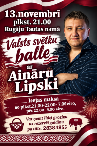 Attēlā redzams dziedātājs