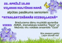 Pasākums senioriem Viļakas Kultūras namā