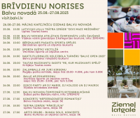Brīvdienu norises Balvu novadā 25.08.- 27.08.2023.