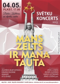 Svētku koncerts 4.maijā