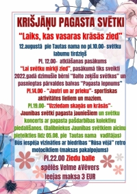 Krišjāņu pagasta svētki