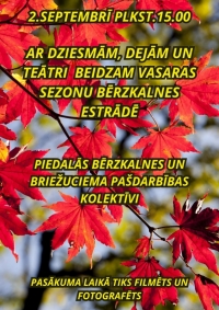 Vasaras sezonas noslēgums Bērzkalnē
