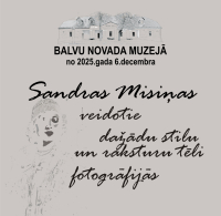 izstāde