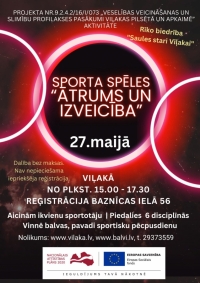 Sporta spēles “Ātrums un izveicība”
