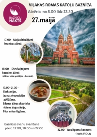 Baznīcu nakts Viļakā