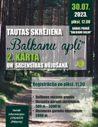 AFIŠA_Balkanu apļi