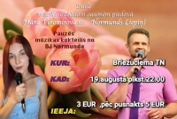 Balle Briežuciema Tautas namā