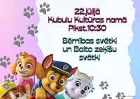 Bērnības svētki un Balto zeķīšu svētki Kubulos