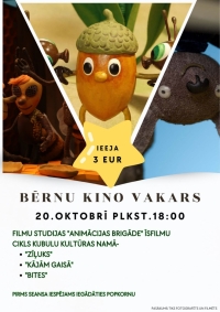 Bērnu kino vakars Kubulu Kultūras namā