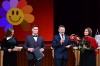 2024.gads Balvu PII “Pīlādzītim” ir 45 gadu jubilejas gads