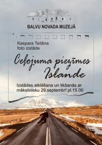 AFIŠA_Izstāde