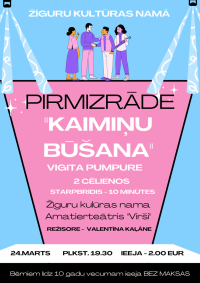 Izrāde