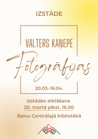 Fotogrāfiju izstāde