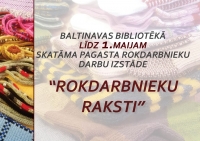 Izstāde- rokdarbnieku raksti