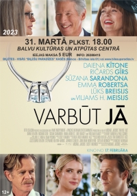 Kino Balvu Kultūras un atpūtas centrā