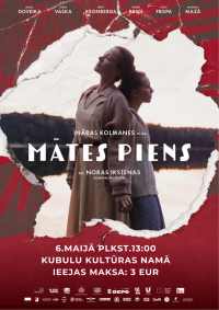 Spēlfilma "Mātes piens"