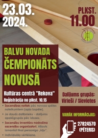 AFIŠA_Balvu novada čempionāts novusā