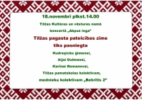 AFIŠA