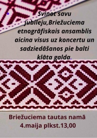 4.maija koncerts Briežuciema Tautas namā