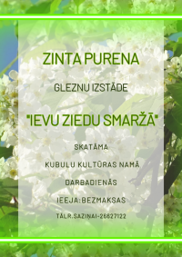 Gleznu izstāde