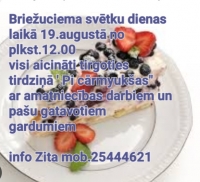 Tirdziņš "Pi cārmyukšas" 