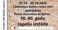 Attēlā redzams tapešu fons