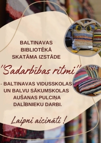 Izstāde ''Sadarbības ritmi'' 