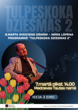 Koncerta afiša