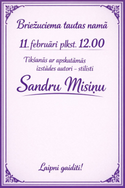 Afiša