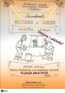 Attēlā redzama teātra izrādes afiša siltos bēšos un oranžos toņos. Tā reklamē dramatiskā kolektīva “Palādas” komēdiju “Ontans i Anne”, 5. daļu ar nosaukumu “Ontans i plāšņiki”. Centrā ir zīmēti tēli — vīrietis ar malkas pagaliem pie celma un sieviete pie galda mājas interjerā. Apakšā norādīta informācija par izrādes norises vietu — Balvu Kultūras un atpūtas centru, datumu un laiku (12. jūnijā plkst. 19:00, 2026. gadā) un biļetes cenu (7 eiro).