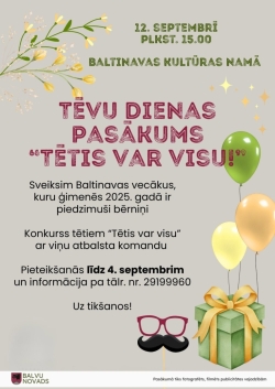 Uz bēša fona redzama dāvanu kaste ar balonu, ziedi. Aicinājums apmeklēt tēvu dienas pasākumu Baltinavā.