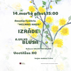 Izstādes afiša