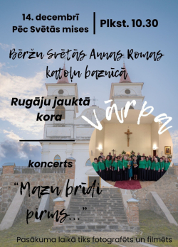 Koncerts
