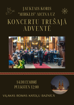 Koncerta afiša