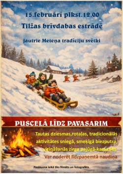 Afiša