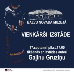 Uz tumši zila fona uzrakstīts ar baltiem burtiem uzaicinājums uz tikšanos ar Gaļinu Gruziņu.