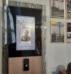 Attēlā redzams digitālais kiosks Viļakas muzejā