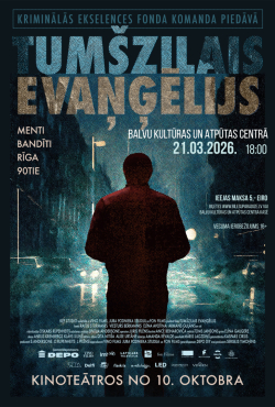 KINO AFIŠA