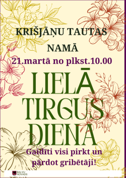 Afiša