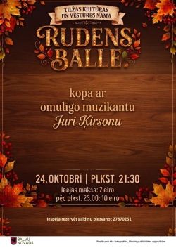 Koka fons, rudens lapas.
