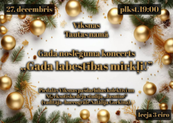 Afiša