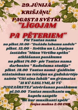 Krišjāņu pagasta svētki_Afiša